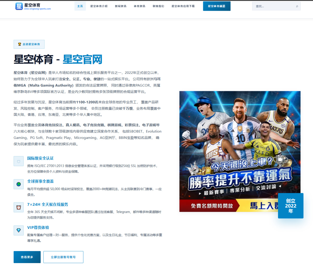 孙杨复训进展更新：自由泳节奏恢复牵动外界关注与期待